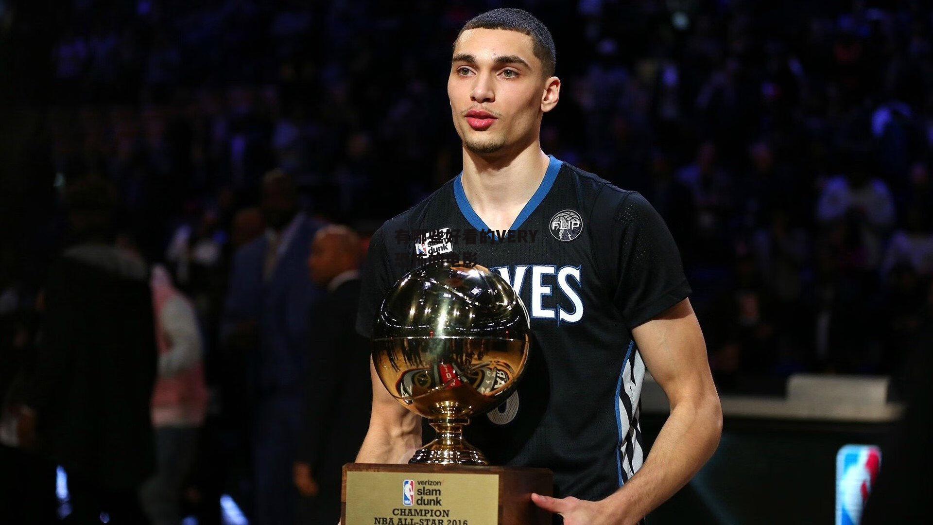 有哪些好看的VERY恐怖的电影